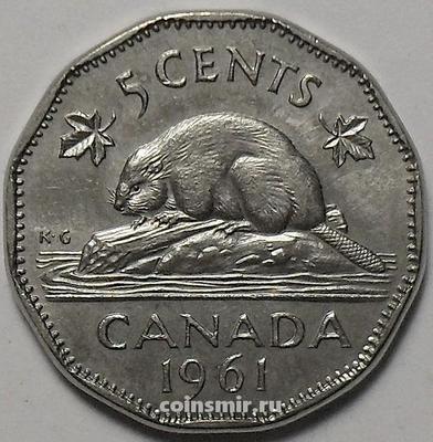 5 центов 1961 Канада. Бобр.