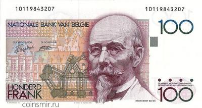 100 франков 1982-1994 Бельгия.