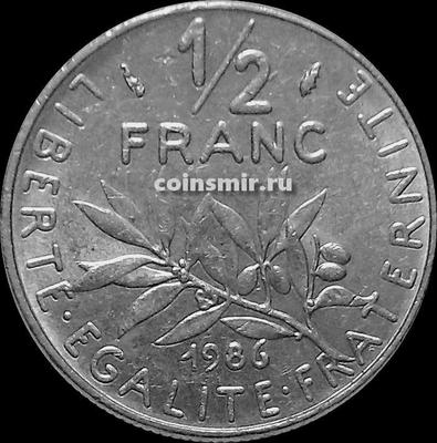 1/2 франка 1986 Франция.