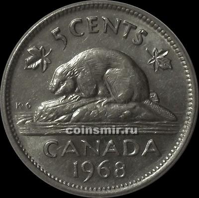 5 центов 1968 Канада. Бобр.