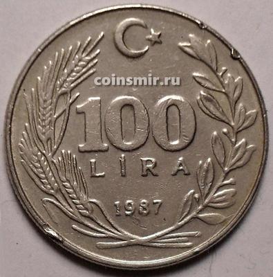 100 лир 1987 Турция. Состояние на фото.