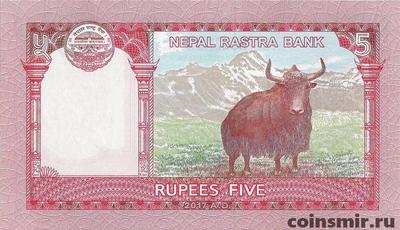 5 рупий 2017 Непал.