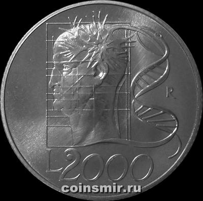 2000 лир 1998 Италия. Миллениум - ДНК.