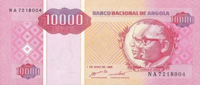 10000 кванз 1995 Ангола.