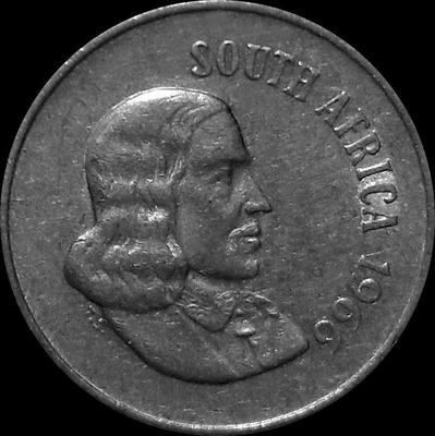 10 центов 1966 Южная Африка. Ян ван Рибек. Английская надпись.