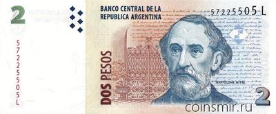 2 песо 2002 Аргентина.
