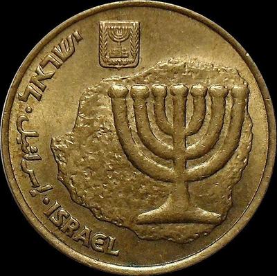 10 агор 2001 Израиль. Менора-золотой семирожковый светильник.