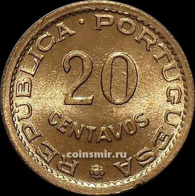 20 сентаво 1973 Португальский Мозамбик.