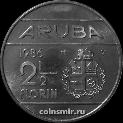 2 1/2 флорина 1986 Аруба.