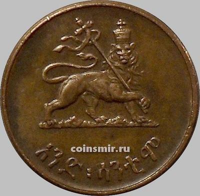 1 цент 1936 (1944) Эфиопия. VF