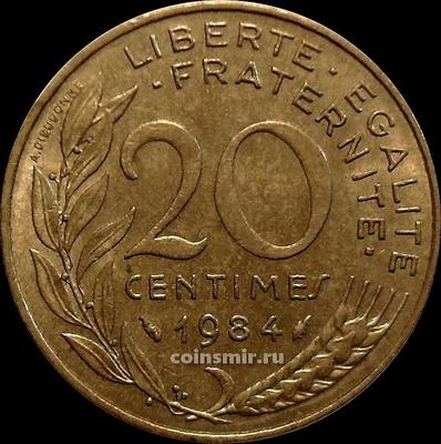 20 сантимов 1984 Франция.
