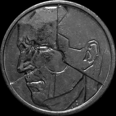 50 франков 1988 Бельгия. BELGIQUE.
