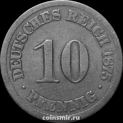 10 пфеннигов 1875 J Германия.