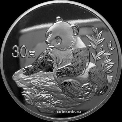 30 грамм 1998 Китай. Панда.