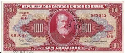 10 сентаво на 100 крузейро 1966-1967 Бразилия.