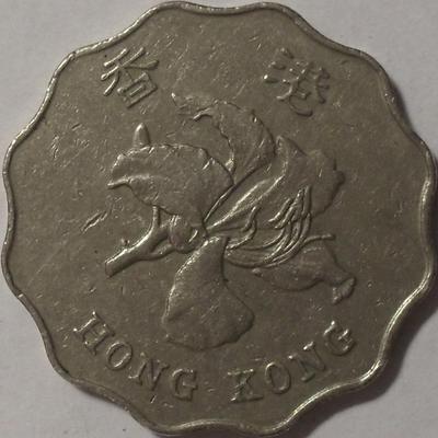2 доллара 1994 Гонконг.
