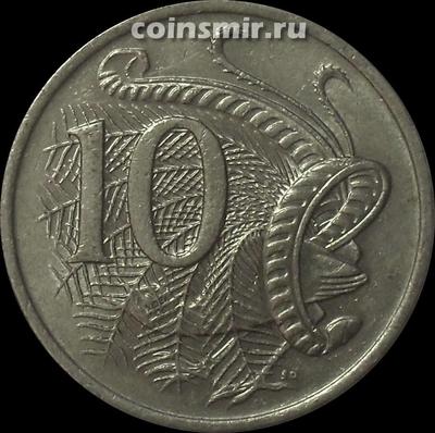 10 центов 1980 Австралия. Лирохвост.