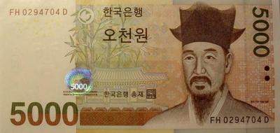 5000 вон 2006 Южная Корея.