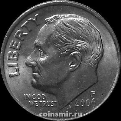 10 центов (1 дайм) 2006 Р США. Франклин Делано Рузвельт.