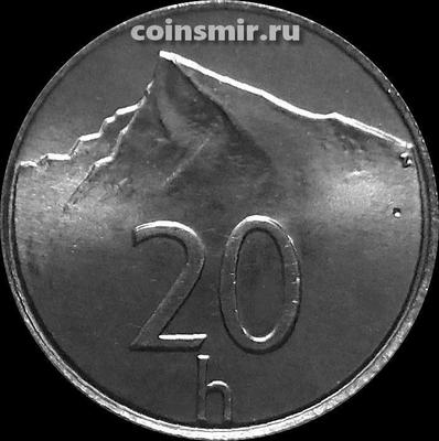 20 геллеров 2001 Словакия.
