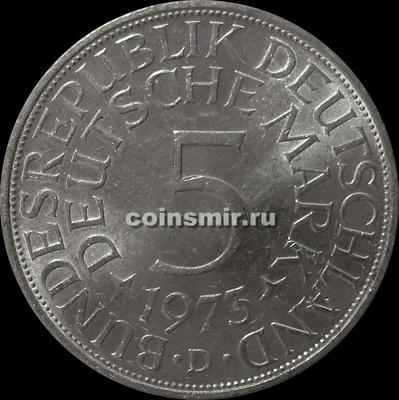 5 марок 1973 D Германия ФРГ.