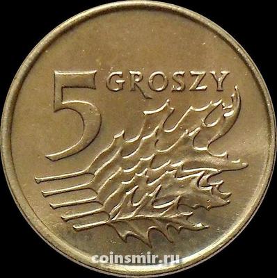 5 грошей 1991 Польша.