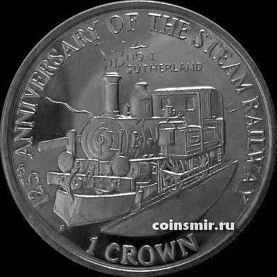 1 крона 1998 Остров Мэн. Английский паровой локомотив “No. 1 Sutherland”