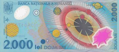 2000 лей 1999 Румыния.
