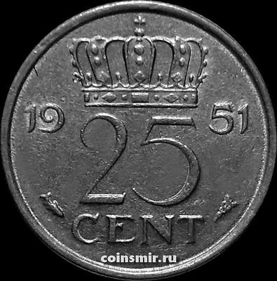 25 центов 1951 Нидерланды.