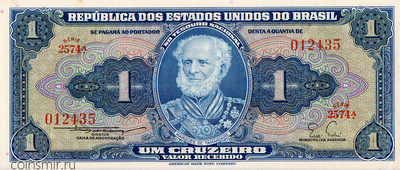 1 крузейро 1954-1958 Бразилия. UNC
