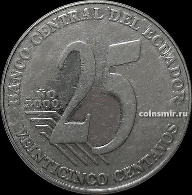 25 сентаво 2000 Эквадор.