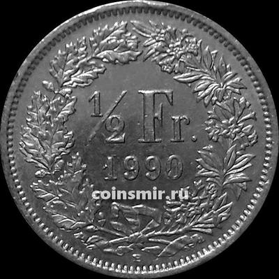 1/2 франка 1990 В Швейцария.