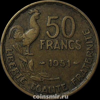 50 франков 1951 без В Франция.