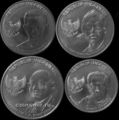 Набор из 4 монет 2016 Индонезия.