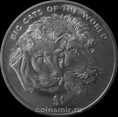 1 доллар 2001 Сьерра-Леоне. Самые большие кошки мира. Львы.
