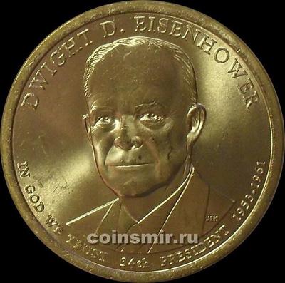 1 доллар 2015 D США. 34-й президент Дуайт Эйзенхауэр.