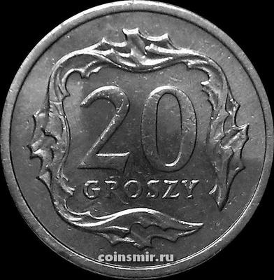 20 грошей 1992 Польша.