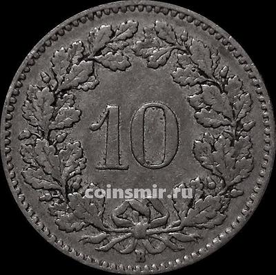 10 раппенов 1913 В Швейцария.