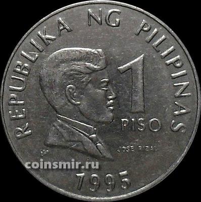 1 песо 1995 Филиппины. XF.