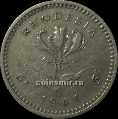 5 центов (6 пенсов) 1964 Родезия.