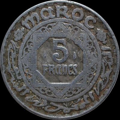5 франков 1951 Марокко. Мухаммед V. (1)