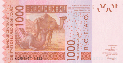 1000 франков 2003 А КФА ВСЕАО. (Западная Африка,Кот-д'Ивуар)
