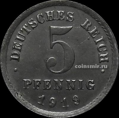 5 пфеннигов 1919 Е Германия.