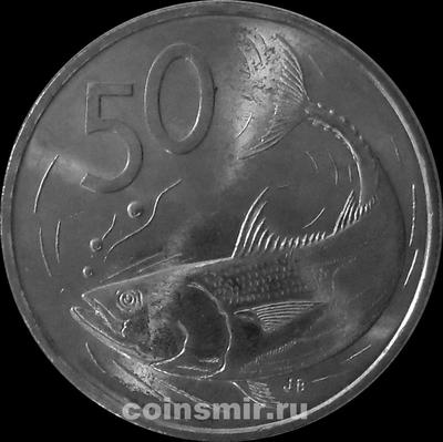 50 центов 2015 Острова Кука. Тунец.