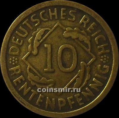 10 пфеннигов 1924 G Германия. Rentenpfennig.