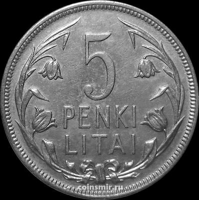 5 лит 1925 Литва.