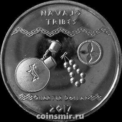 1/4 доллара 2017 племя Навахо.