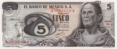 5 песо 1972 Мексика. Р- 62a.