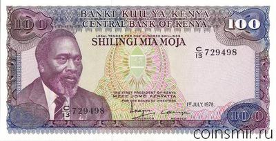 100 шиллингов 1978 Кения.