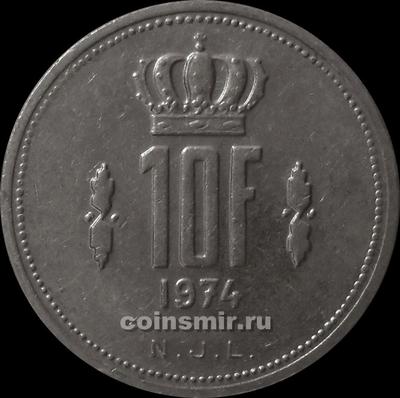 10 франков 1974 Люксембург.
